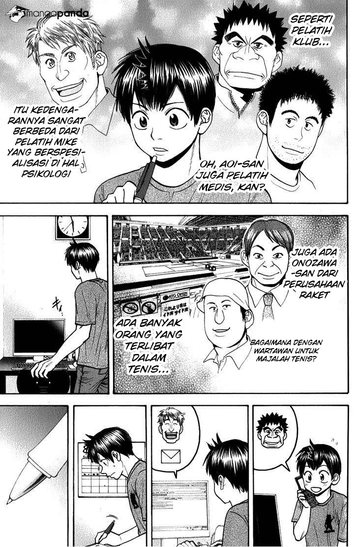 Baby Steps Chapter 189 Gambar 16