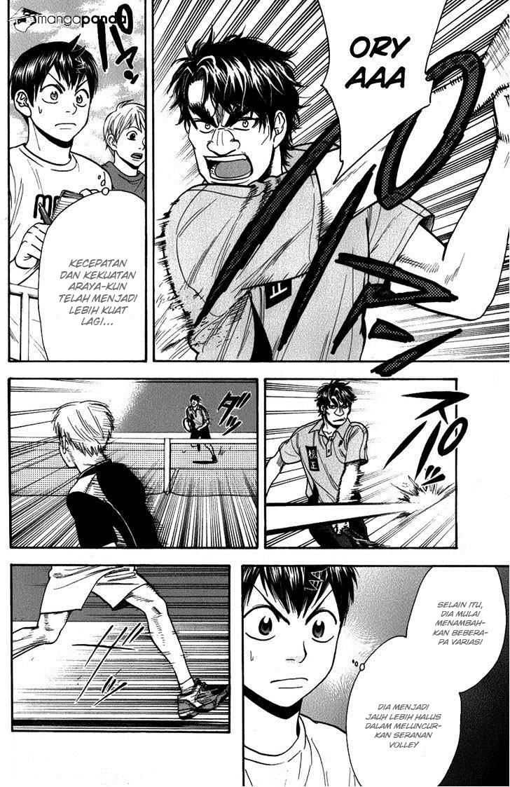 Baca  Baby Steps Chapter 189 Gambar 2