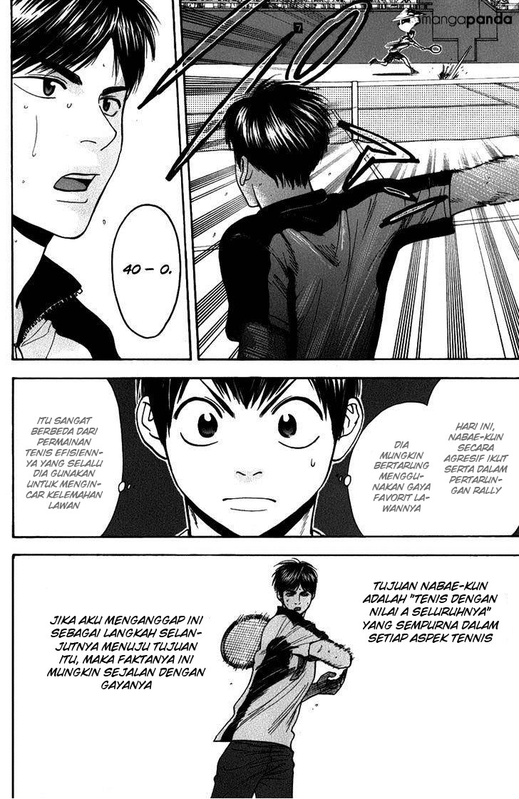 Baby Steps Chapter 189 Gambar 5