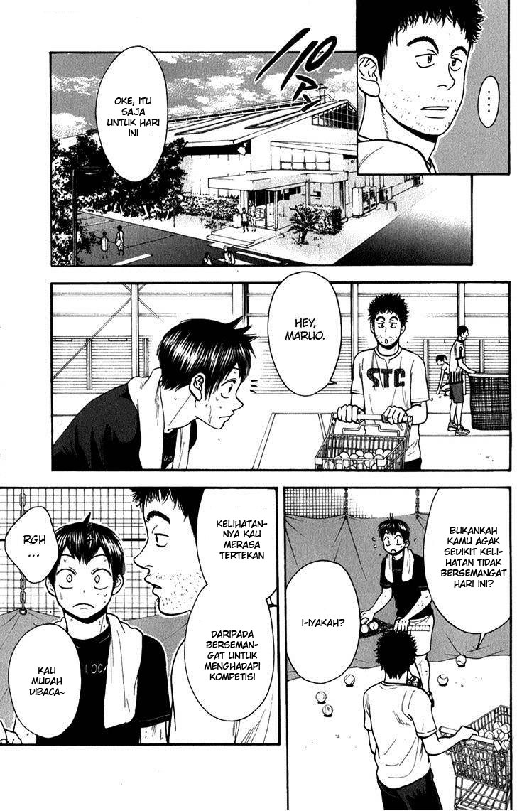 Baby Steps Chapter 189 Gambar 8