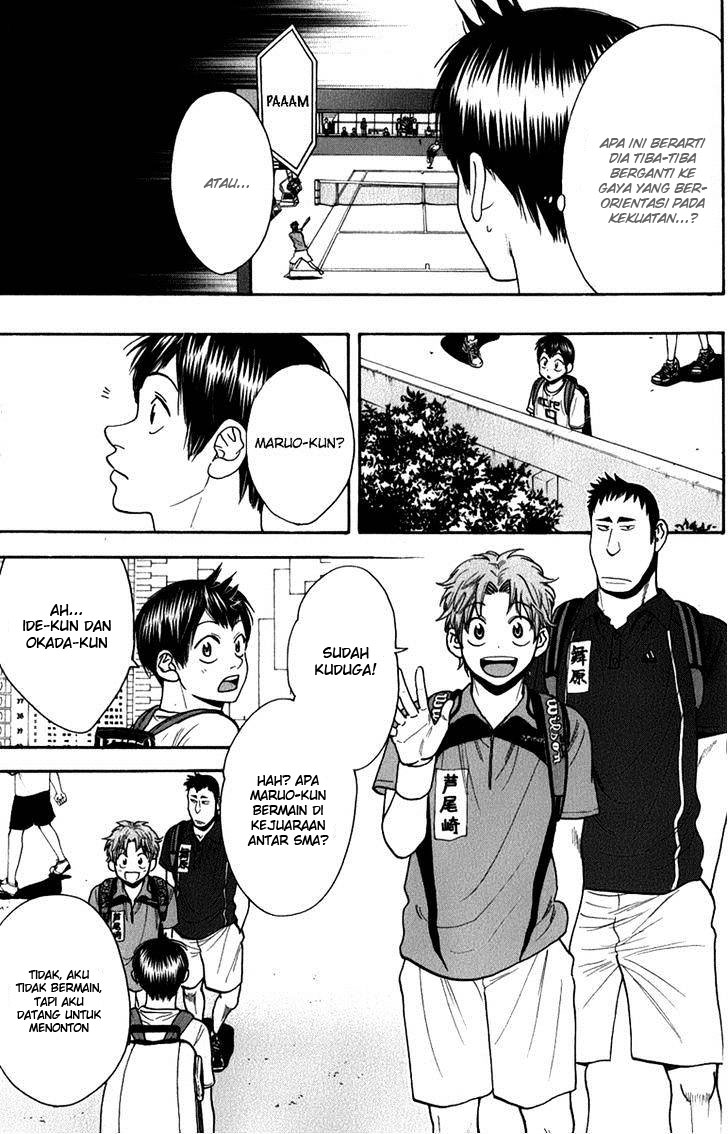 Baby Steps Chapter 188 Gambar 12