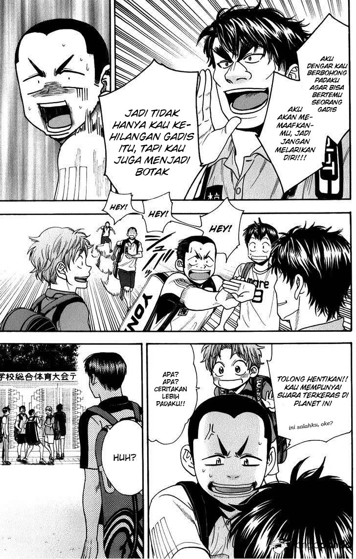 Baby Steps Chapter 188 Gambar 14