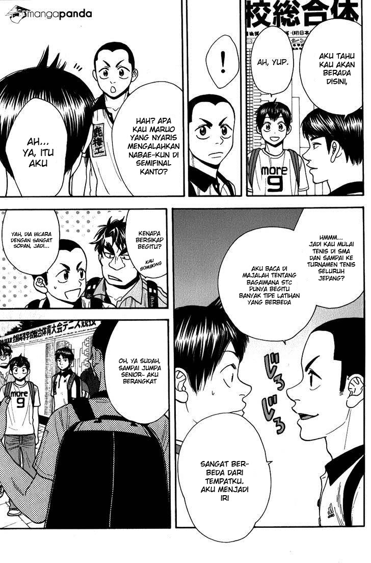 Baby Steps Chapter 188 Gambar 16