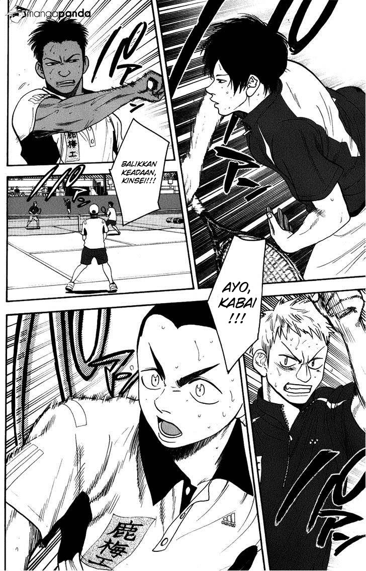 Baby Steps Chapter 188 Gambar 7