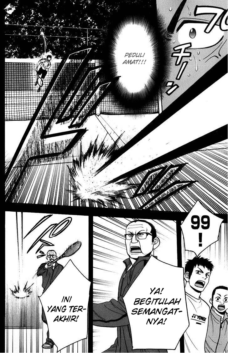 Baby Steps Chapter 187 Gambar 11