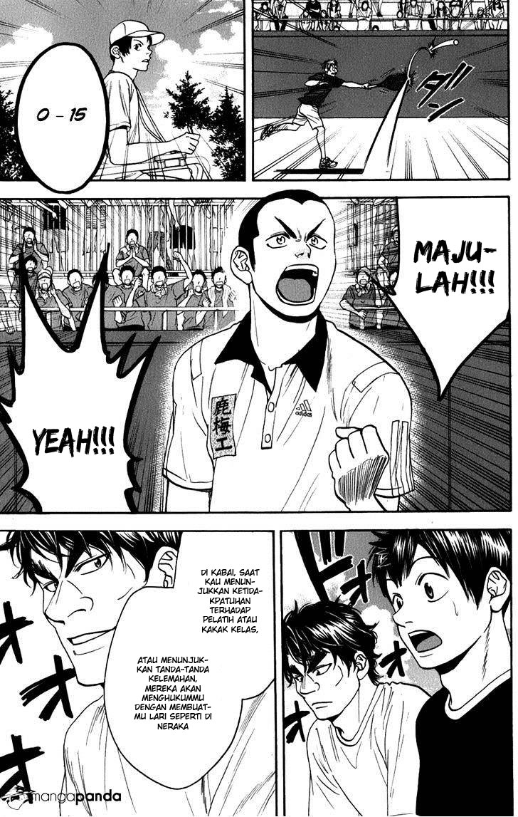 Baby Steps Chapter 187 Gambar 16