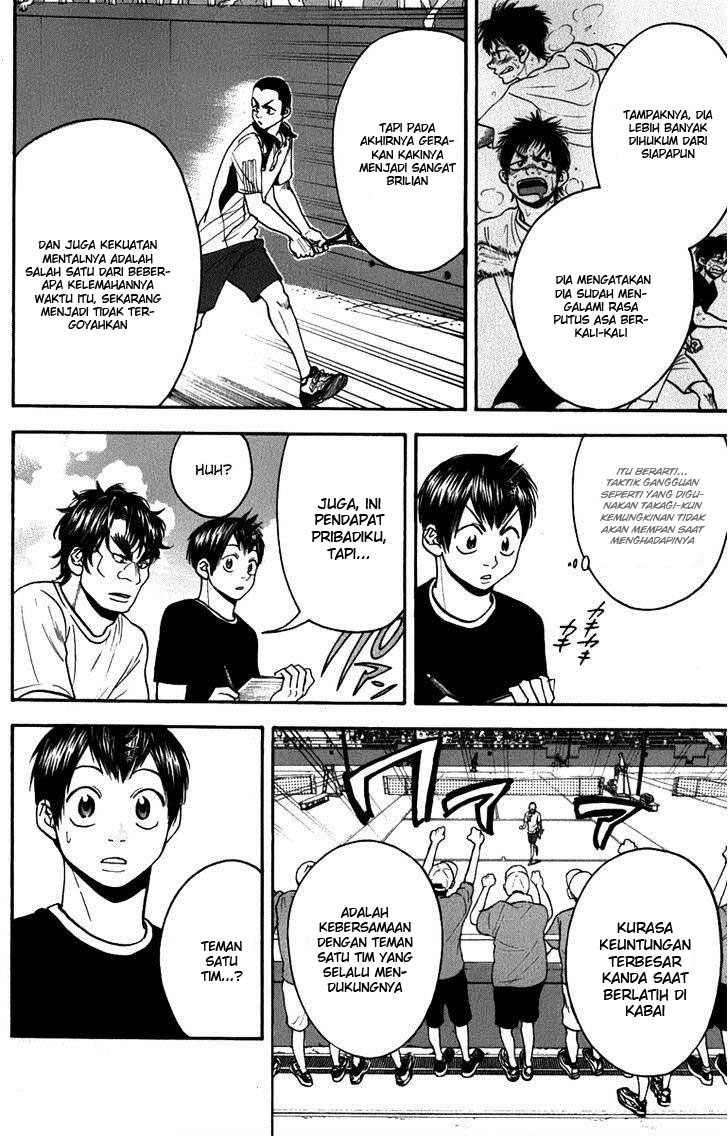 Baby Steps Chapter 187 Gambar 17