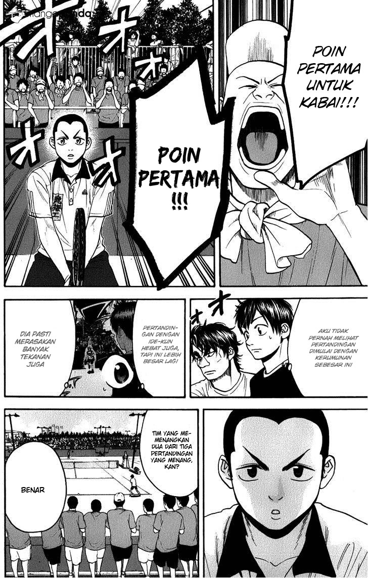 Baca  Baby Steps Chapter 187 Gambar 2