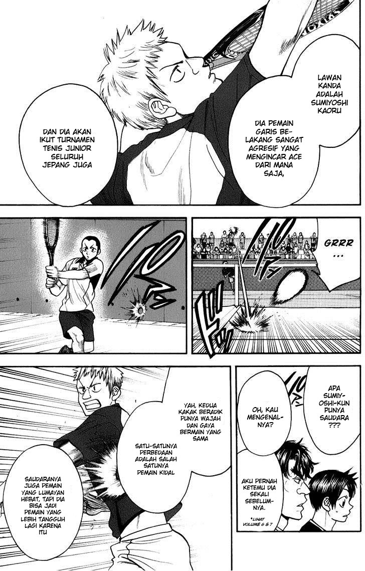 Baby Steps Chapter 187 Gambar 4