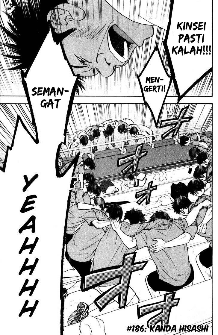 Baca Komik Baby Steps Chapter 186 Gambar 1