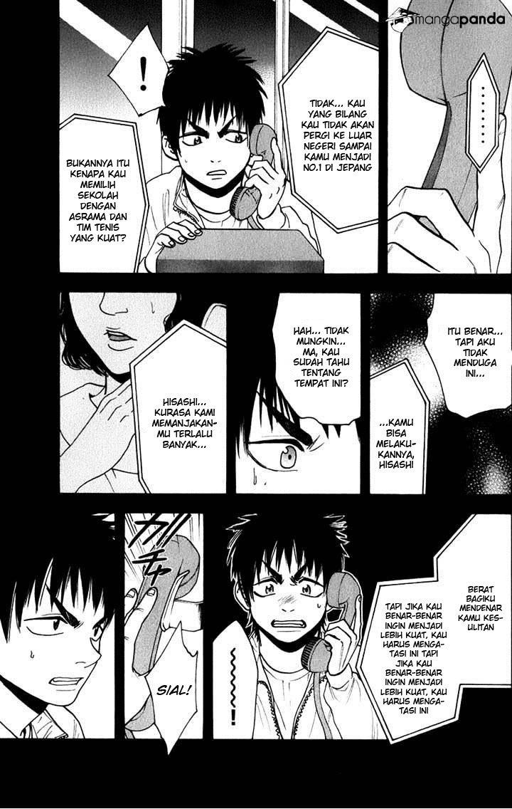 Baby Steps Chapter 186 Gambar 10