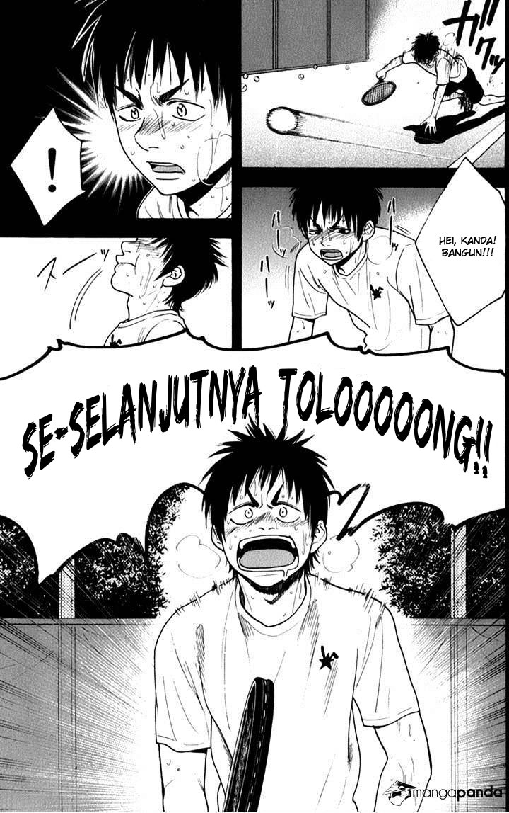 Baby Steps Chapter 186 Gambar 14