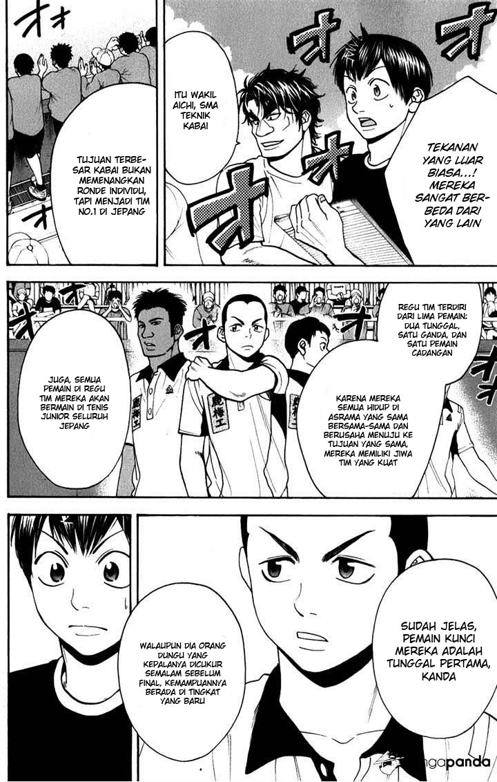 Baca  Baby Steps Chapter 186 Gambar 2