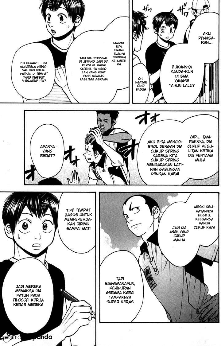 Baby Steps Chapter 186 Gambar 4