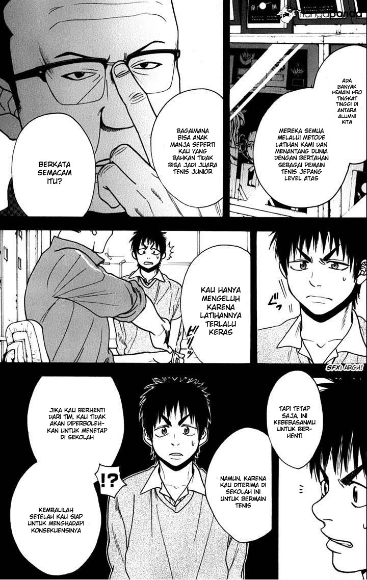 Baby Steps Chapter 186 Gambar 8