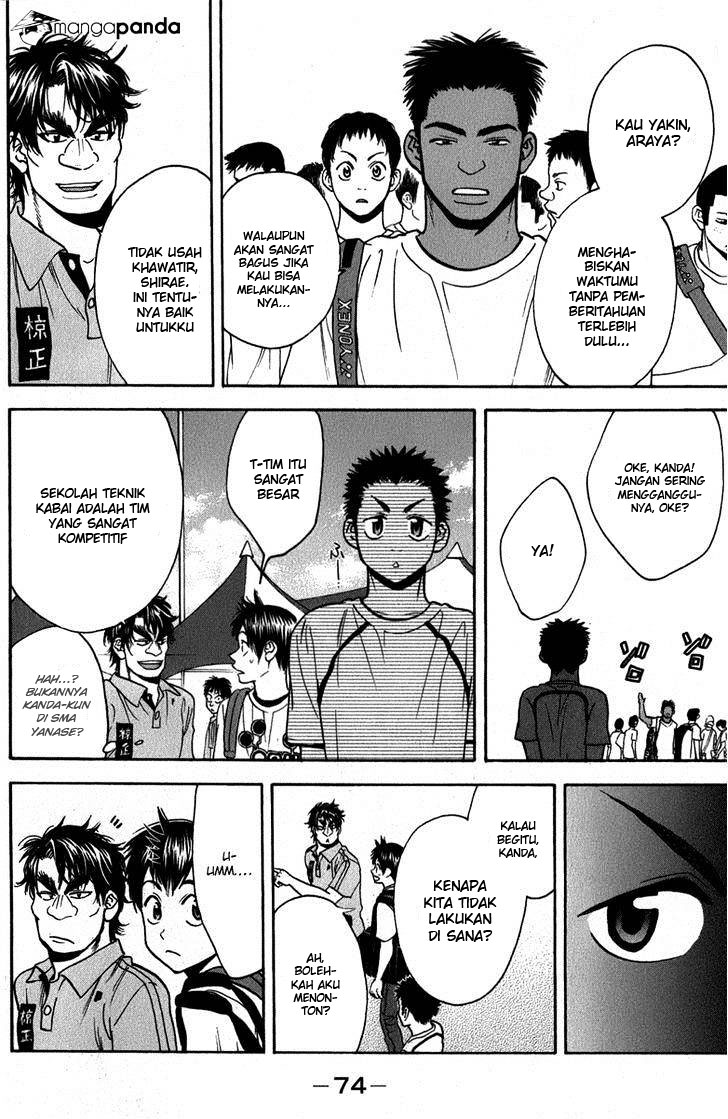 Baby Steps Chapter 185 Gambar 13