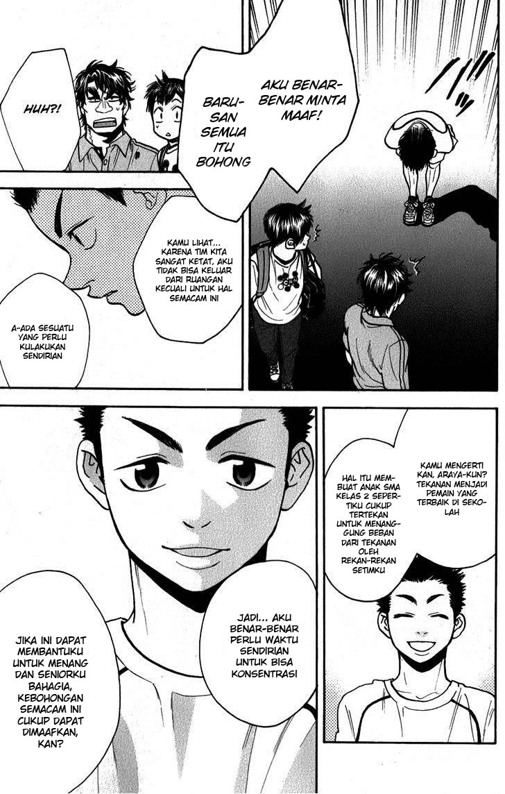 Baby Steps Chapter 185 Gambar 14