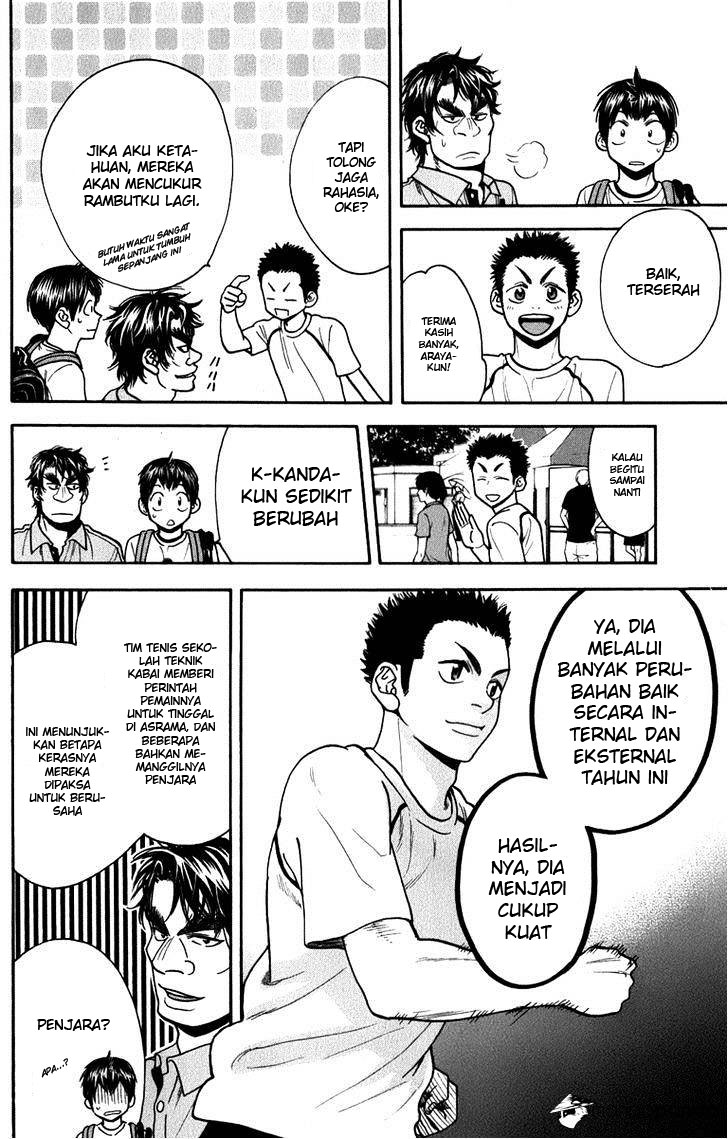 Baby Steps Chapter 185 Gambar 15