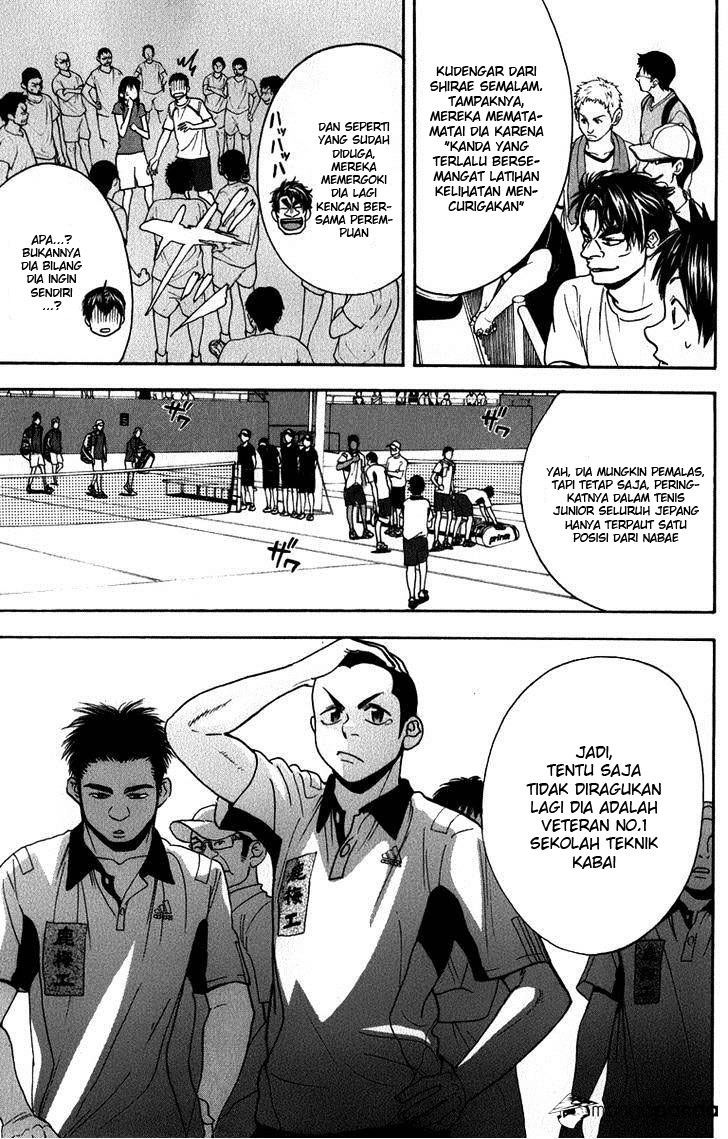 Baby Steps Chapter 185 Gambar 18