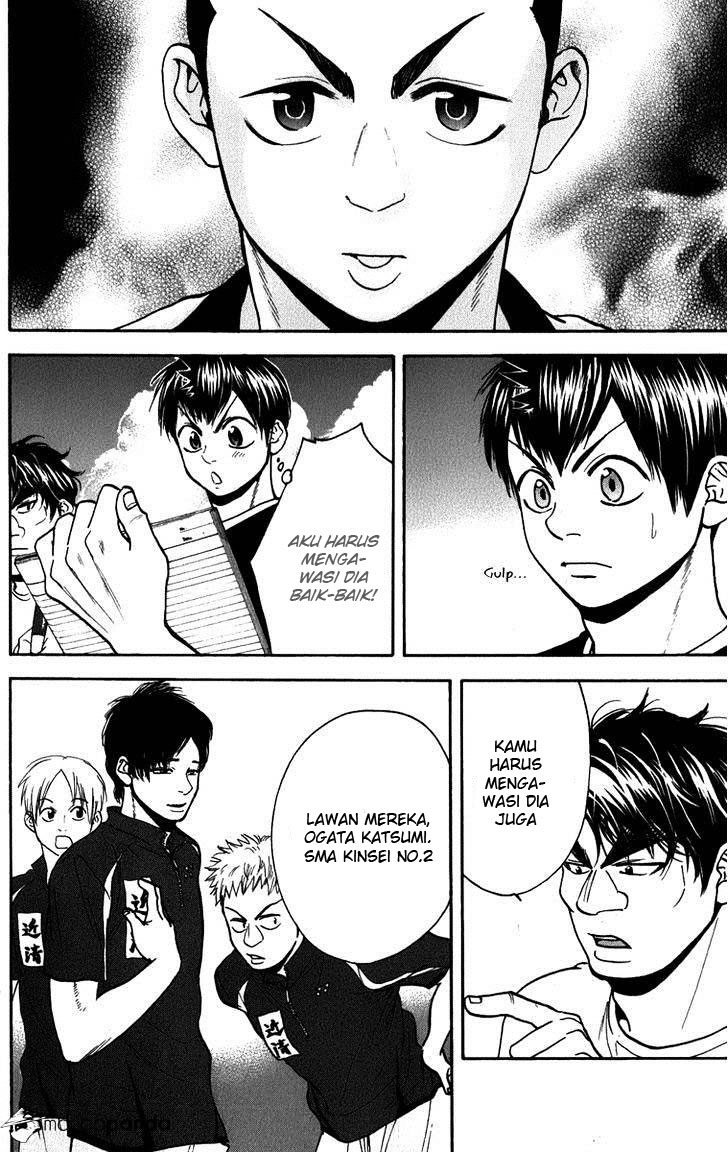 Baby Steps Chapter 185 Gambar 19