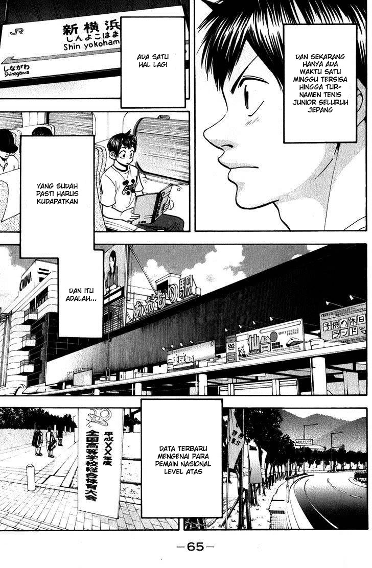 Baby Steps Chapter 185 Gambar 4