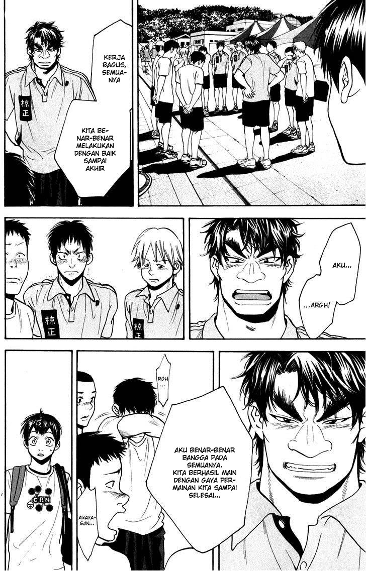 Baby Steps Chapter 185 Gambar 7