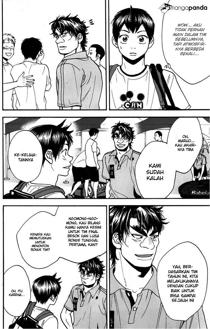 Baby Steps Chapter 185 Gambar 9