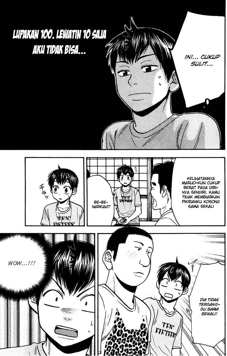 Baby Steps Chapter 184 Gambar 12