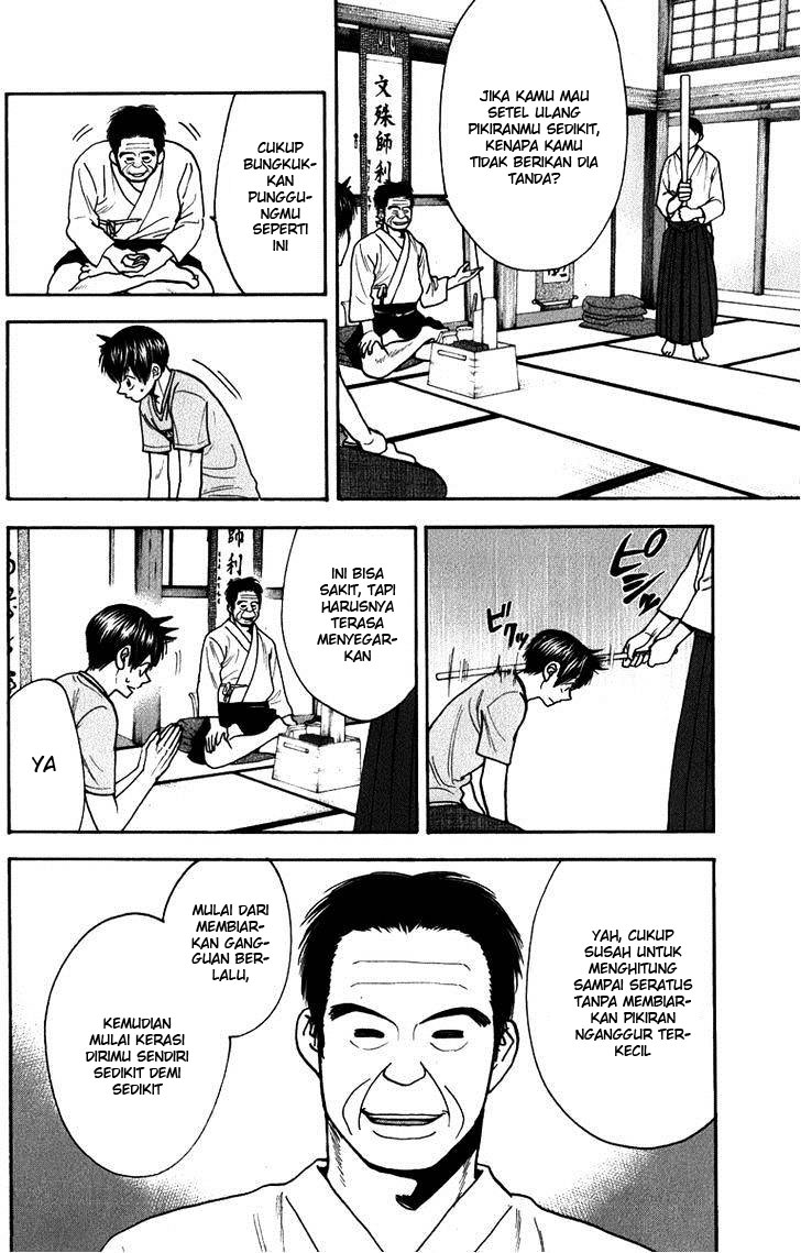 Baby Steps Chapter 184 Gambar 13