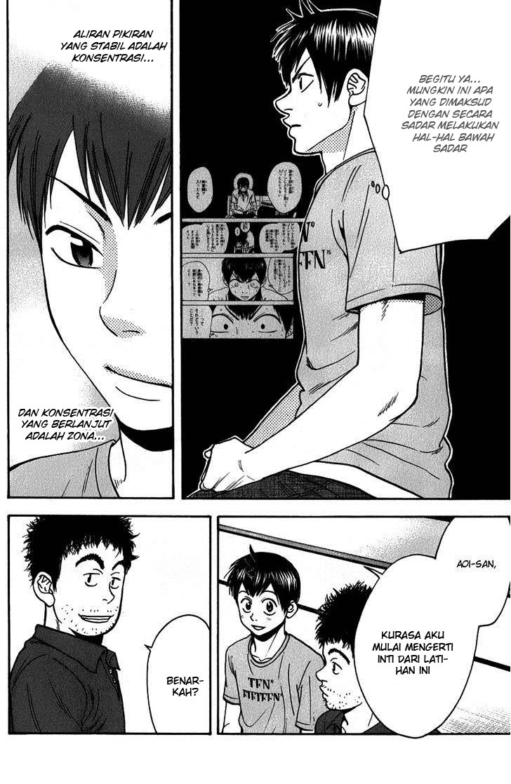 Baby Steps Chapter 184 Gambar 15