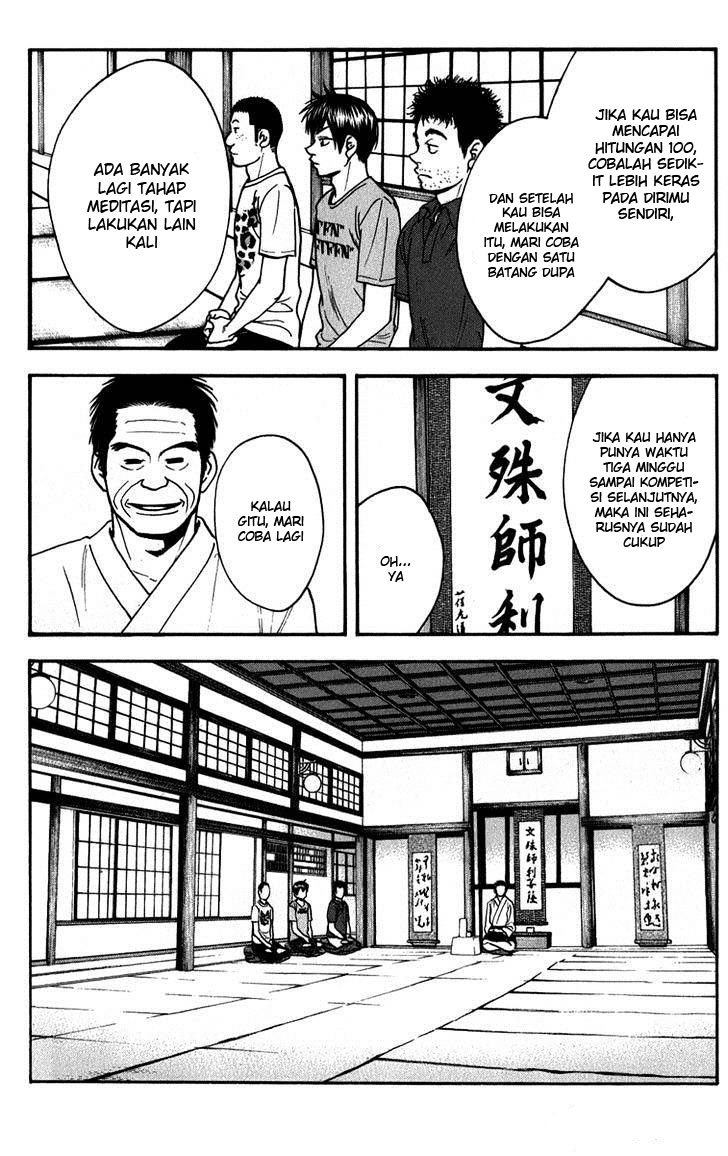 Baby Steps Chapter 184 Gambar 16