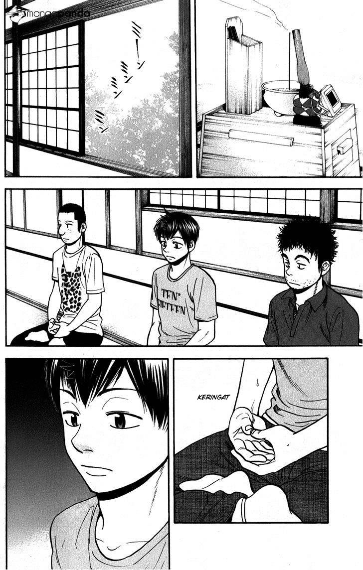 Baby Steps Chapter 184 Gambar 17