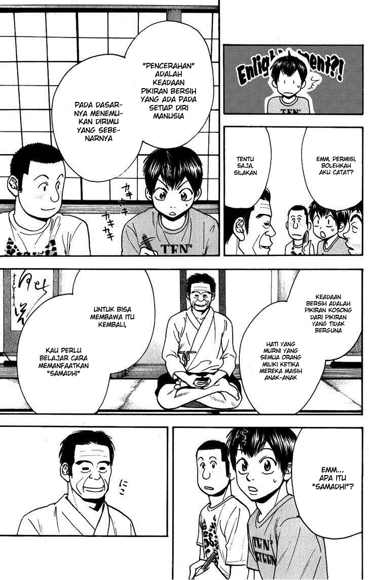 Baby Steps Chapter 184 Gambar 4
