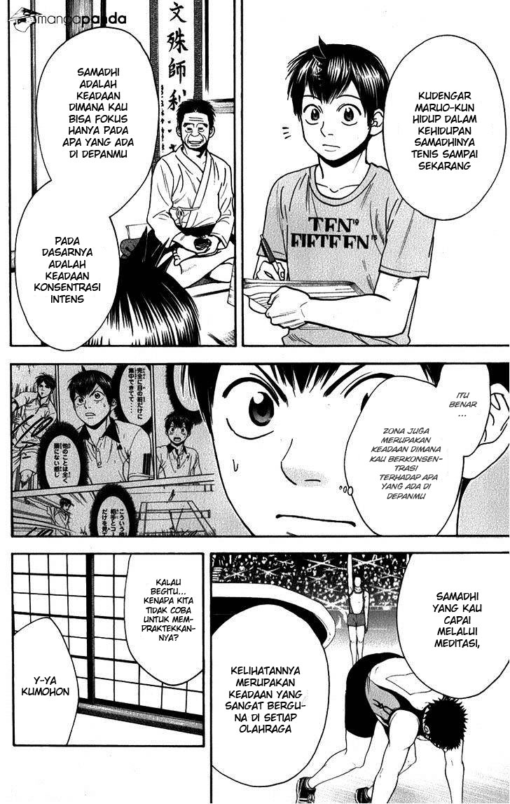 Baby Steps Chapter 184 Gambar 5