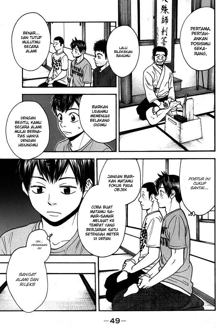 Baby Steps Chapter 184 Gambar 6
