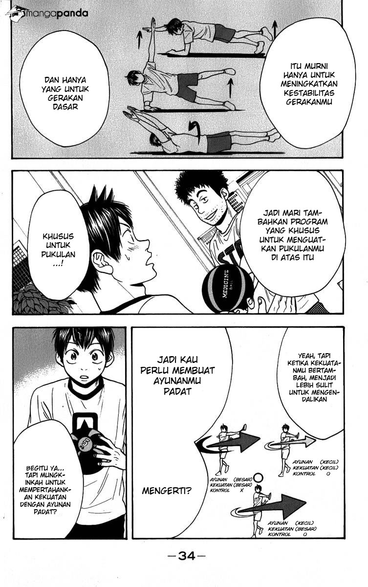 Baby Steps Chapter 183 Gambar 13