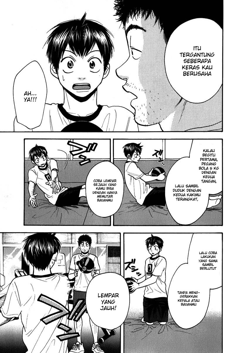 Baby Steps Chapter 183 Gambar 14