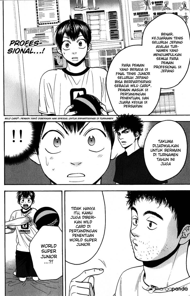 Baby Steps Chapter 183 Gambar 17