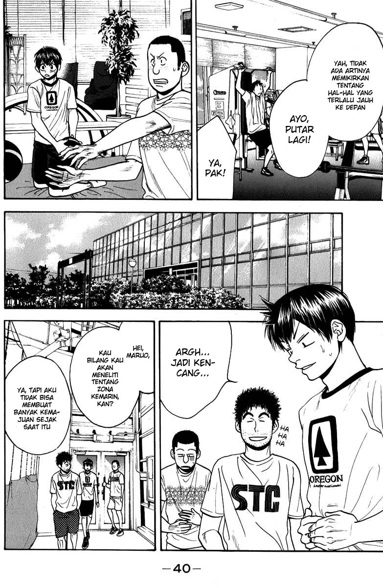 Baby Steps Chapter 183 Gambar 19