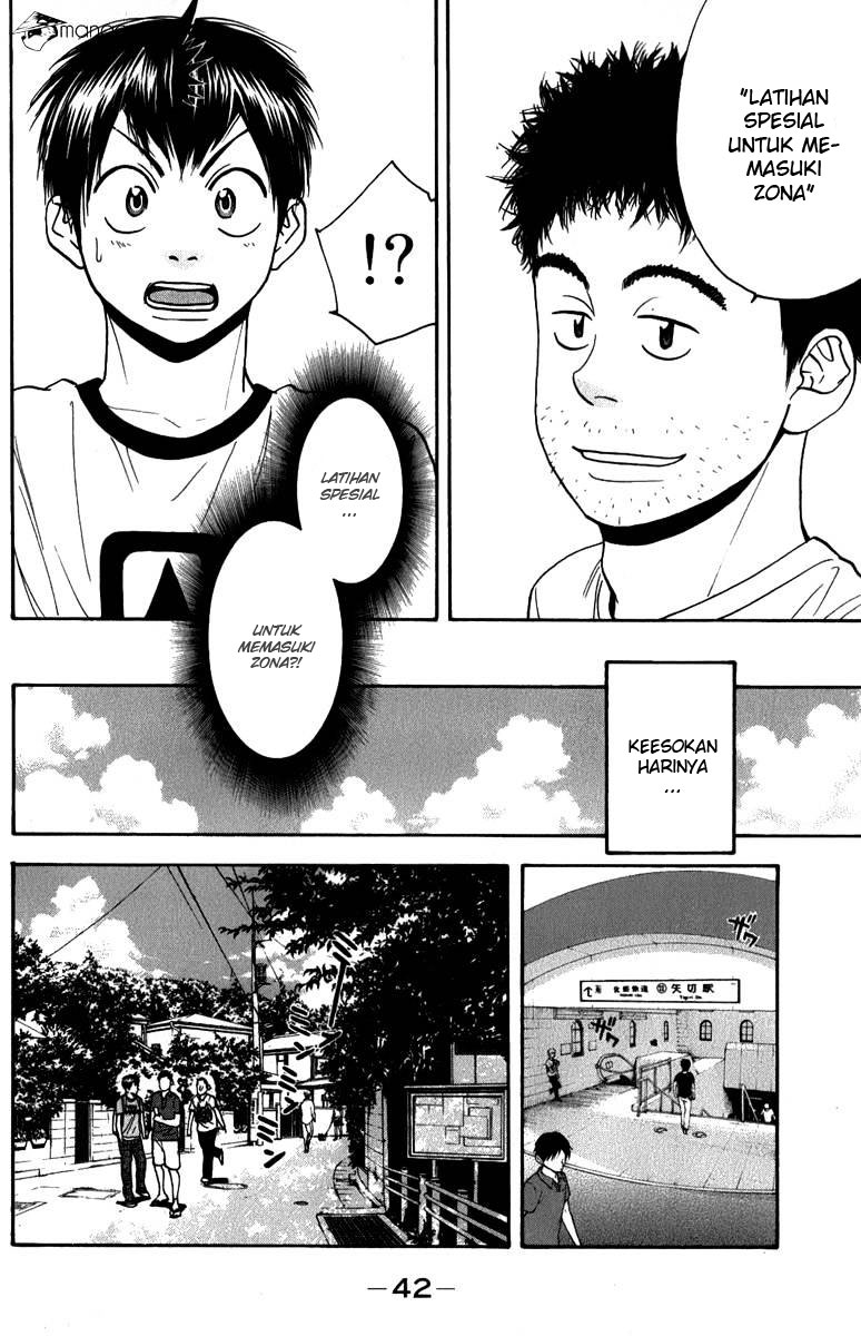 Baby Steps Chapter 183 Gambar 21