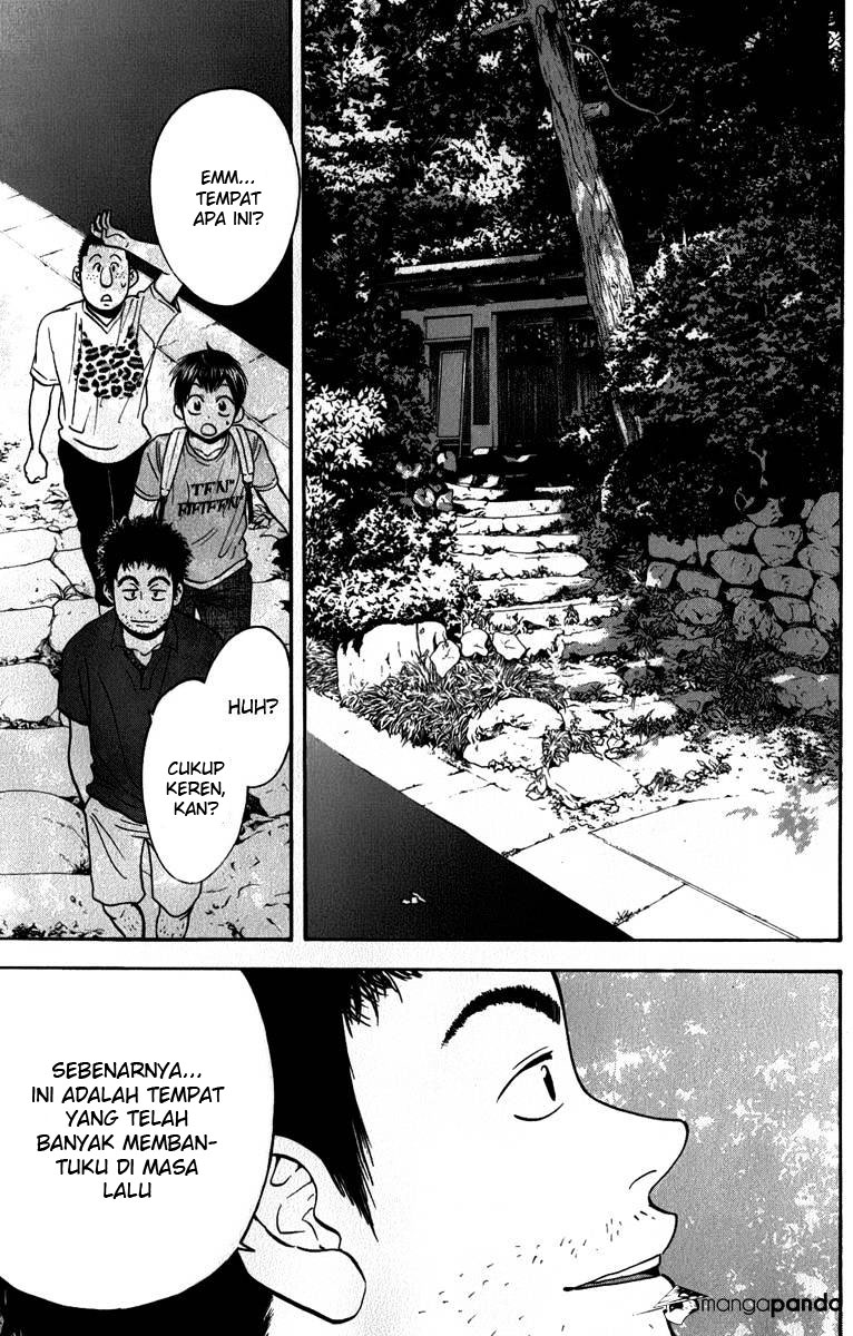 Baby Steps Chapter 183 Gambar 22