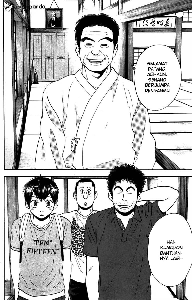 Baby Steps Chapter 183 Gambar 23