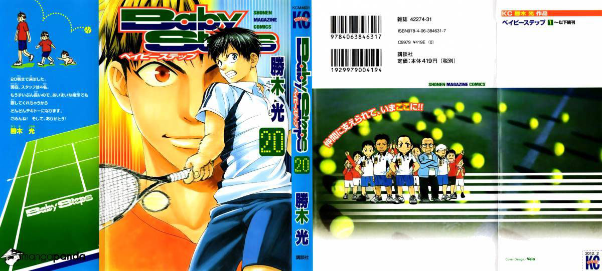 Baca Komik Baby Steps Chapter 182 Gambar 1