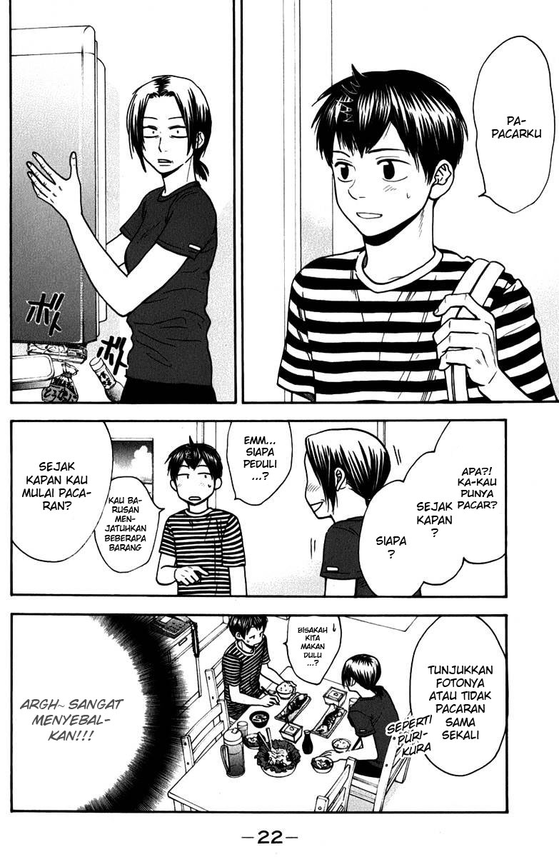 Baby Steps Chapter 182 Gambar 24