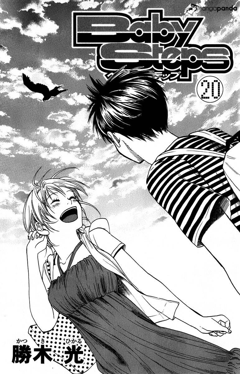 Baby Steps Chapter 182 Gambar 3