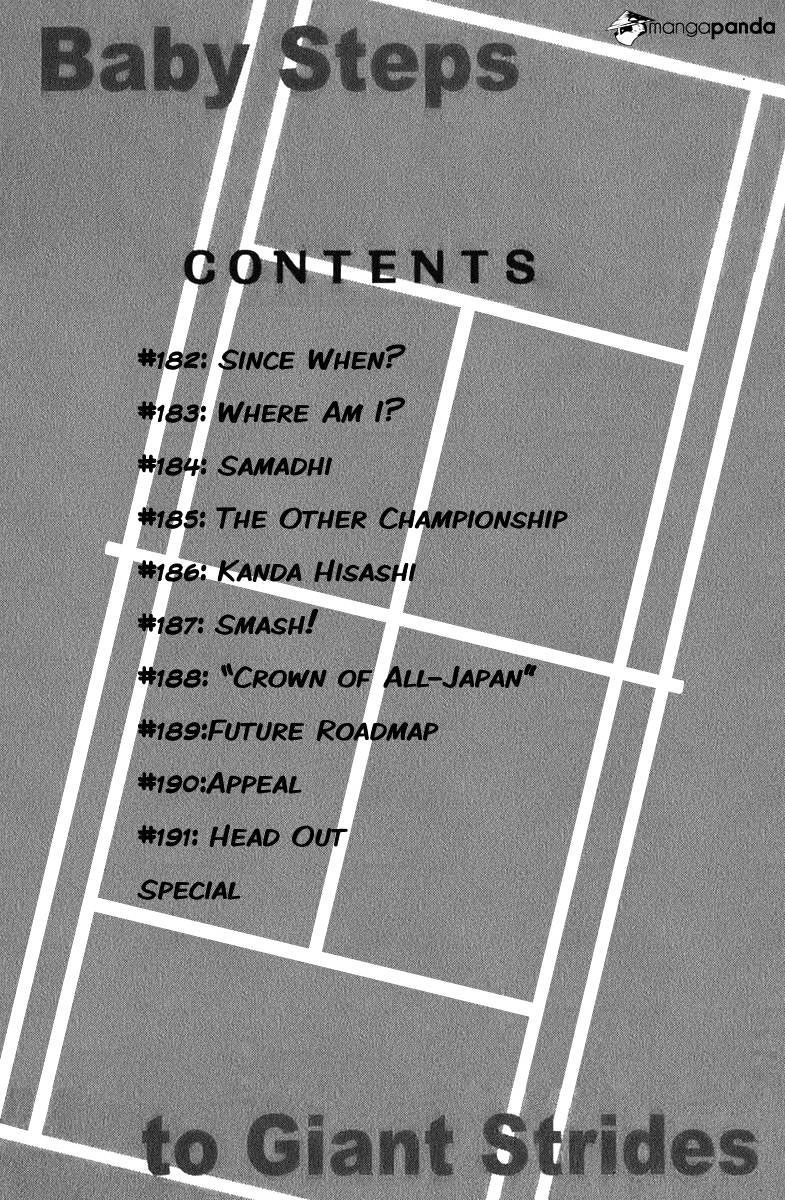 Baby Steps Chapter 182 Gambar 6