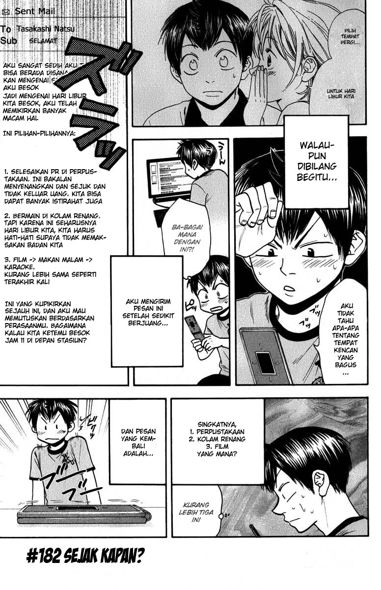 Baby Steps Chapter 182 Gambar 7