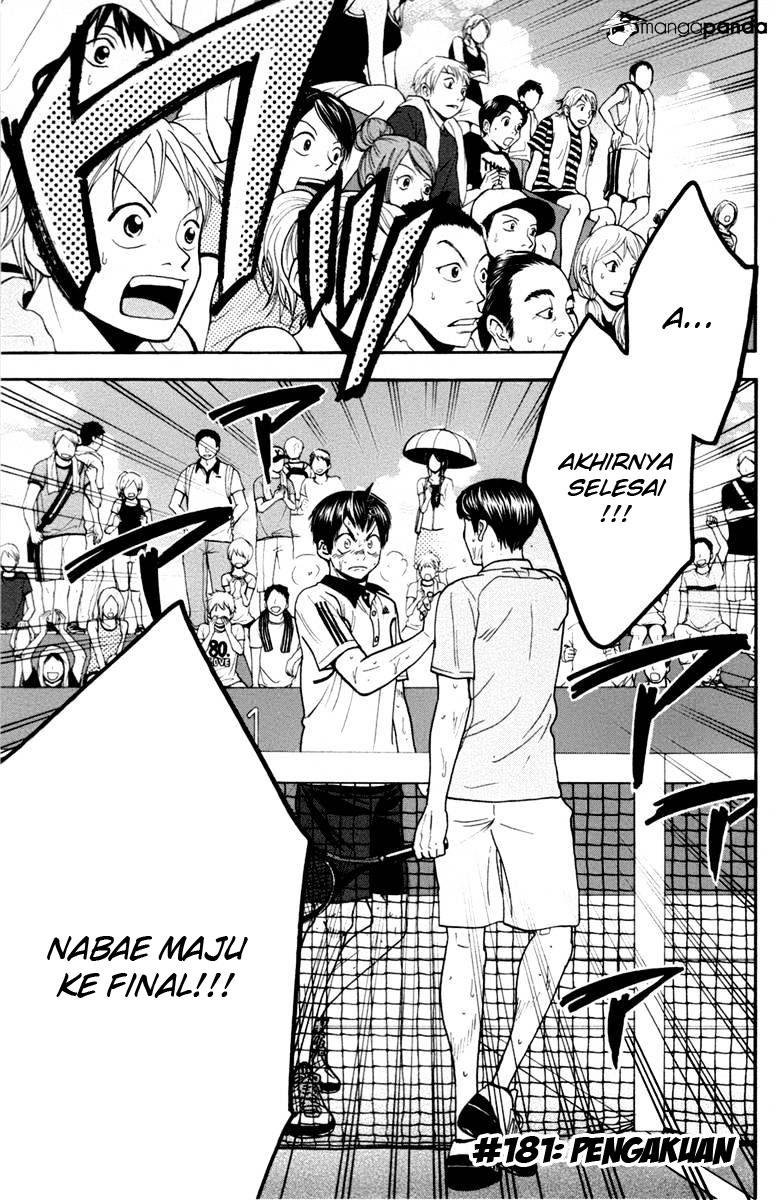 Baca Komik Baby Steps Chapter 181 Gambar 1