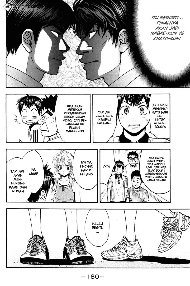 Baby Steps Chapter 181 Gambar 13