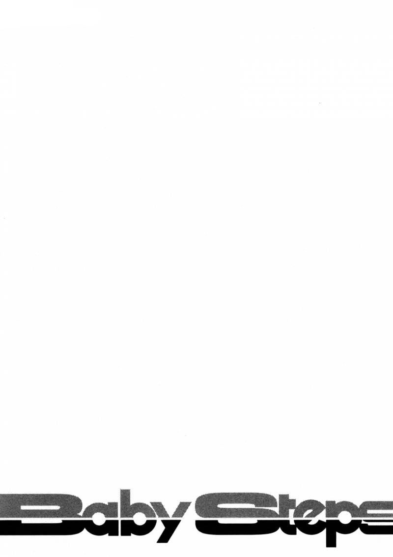 Baby Steps Chapter 181 Gambar 20